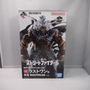 【中古】【未開封】豪鬼 「一番くじ ストリートファイター6」 MASTERLISE ラストワン賞＜フィギュア＞（代引き不可）6547