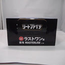 【中古】【未開封】豪鬼 「一番くじ ストリートファイター6」 MASTERLISE ラストワン賞＜フィギュア＞（代引き不可）6547