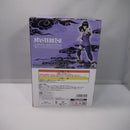 【中古】【未開封】日向ヒナタ 「一番くじ NARUTO-ナルト- 疾風伝 輪廻の嘆きと平和の懸け橋」 MASTERLISE B賞＜フィギュア＞（代引き不可）6547