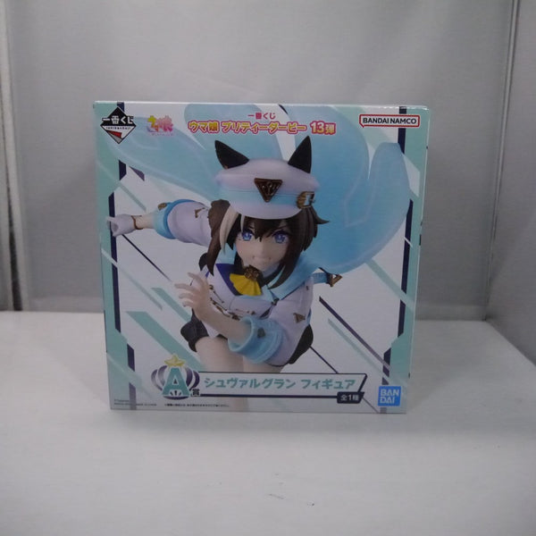 中古】その他フィギュア – 「