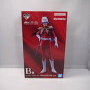 【中古】【未開封】シャア・アズナブル 「一番くじ 機動戦士ガンダム UNIVERSAL CENTURY SAGA」 MASTERLISE B賞＜フィギュア＞（代引き不可）6547