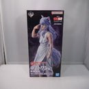 【中古】【未開封】妖狐蔵馬 「一番くじ 幽☆遊☆白書 暗黒武術会編 vol.3」 MASTERLISE ラストワン賞＜フィギュア＞（代引き不可）6547