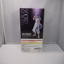 【中古】【未開封】妖狐蔵馬 「一番くじ 幽☆遊☆白書 暗黒武術会編 vol.3」 MASTERLISE ラストワン賞＜フィギュア＞（代引き不可）6547