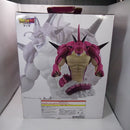 【中古】【未開封】ポルンガ 「一番くじ ドラゴンボールDAIMA 第2弾」 ラストワン賞＜フィギュア＞（代引き不可）6547