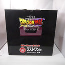 【中古】【未開封】ポルンガ 「一番くじ ドラゴンボールDAIMA 第2弾」 ラストワン賞＜フィギュア＞（代引き不可）6547