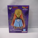 【中古】【未開封】バビディ 「一番くじ ドラゴンボール BATTLE OF THE SUPER SAIYAN」 MASTERLISE E賞＜フィギュア＞（代引き不可）6547