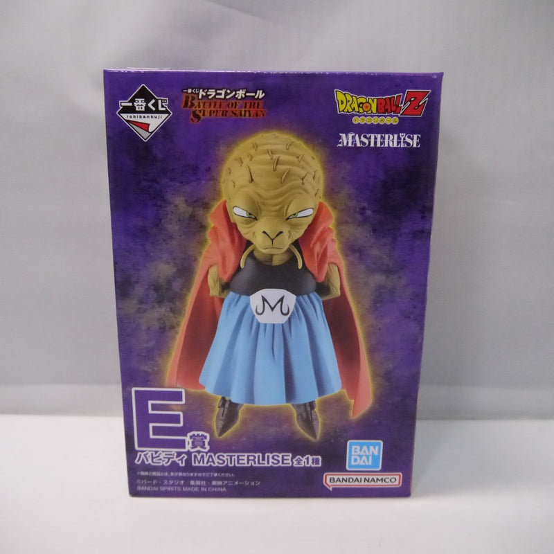 中古】ドラゴンボールフィギュア – 「