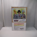 【中古】【未開封】白雲朧 学生 「一番くじ ヴィジランテ -僕のヒーローアカデミア ILLEGALS-」 MASTERLISE D賞＜フィギュア＞（代引き不可）6547