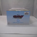 【中古】【未開封】白雲朧 学生 「一番くじ ヴィジランテ -僕のヒーローアカデミア ILLEGALS-」 MASTERLISE D賞＜フィギュア＞（代引き不可）6547