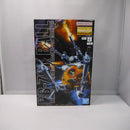 【中古】【未組立】1/100 MG RB-79K ボール(第08MS小隊版)「機動戦士ガンダム 第08MS小隊」＜プラモデル＞（代引き不可）6547