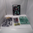 【中古】【未組立】1/144 HGUC MSK-008 ディジェ 「機動戦士Zガンダム」＜プラモデル＞（代引き不可）6547