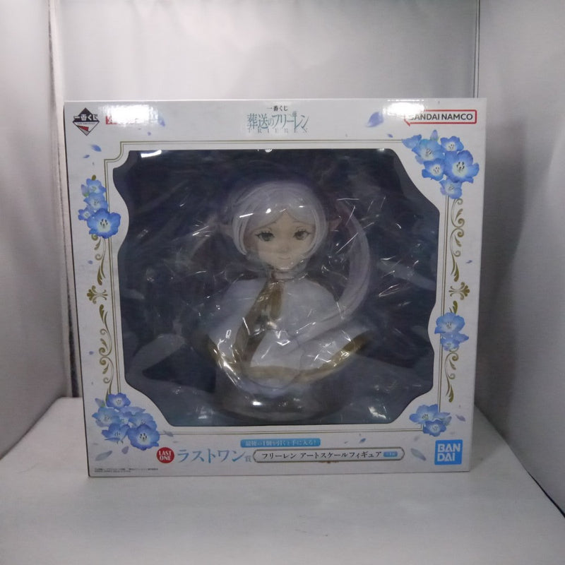 中古】【未開封】フリーレン 「一番くじ 葬送のフリーレン」ラストワン
