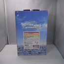 【中古】【未開封】フリーレン 「一番くじ 葬送のフリーレン」 A賞＜フィギュア＞（代引き不可）6547