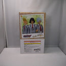 【中古】【未開封】山田ひざし 学生 「一番くじ ヴィジランテ -僕のヒーローアカデミア ILLEGALS-」 MASTERLISE C賞＜フィギュア＞（代引き不可）6547