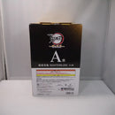 【中古】【未開封】我妻善逸 「一番くじ 鬼滅の刃 〜雷の兄弟〜」 MASTERLISE A賞＜フィギュア＞（代引き不可）6547