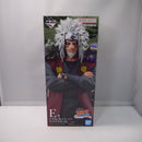 【中古】【未開封】自来也(仙人モード) 「一番くじ NARUTO-ナルト- 疾風伝 輪廻の嘆きと平和の懸け橋」 MASTERLISE E賞＜フィギュア＞（代引き不可）6547