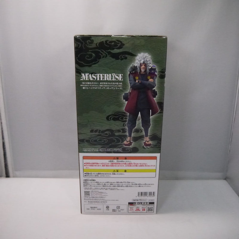 中古】【未開封】自来也(仙人モード) 「一番くじ NARUTO-ナルト- 疾風