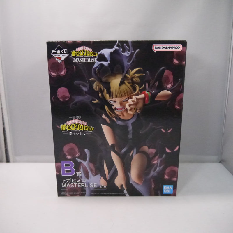中古】僕のヒーローアカデミアフィギュア – 「