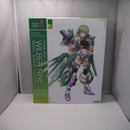 【中古】【未組立】ウィルバーナイン ベリルアーマーカスタム 「フレームアームズ・ガール」 [FG186]＜プラモデル＞（代引き不可）6547