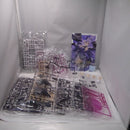 【中古】【未組立】ルミティア ReACT-A 「アルカナディア」 [AR010]＜プラモデル＞（代引き不可）6547
