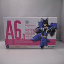 【中古】【未組立】小芦睦海【剛毅】 「メガミデバイス×アリス・ギア・アイギス」 [KP660]＜プラモデル＞（代引き不可）6547