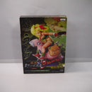 【中古】【開封品】ランチ 「ドラゴンボール」 SCultures 造形天下一武道会2 其之三＜フィギュア＞（代引き不可）6547