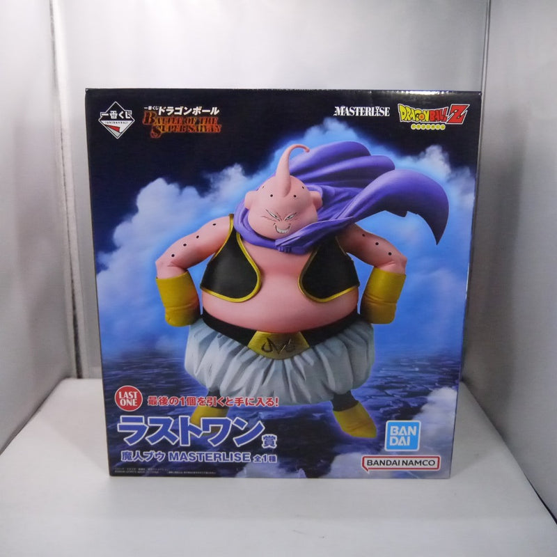 匿名配送】転生したらスライムだった件 フィギュアまとめ売り 45点