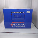 【中古】【未開封】魔人ブウ 「一番くじ ドラゴンボール BATTLE OF THE SUPER SAIYAN」MASTERLISE ラストワン賞＜フィギュア＞（代引き不可）6547