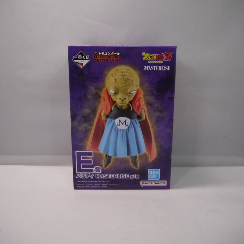 中古】【未開封】バビディ 「一番くじ ドラゴンボール BATTLE OF THE