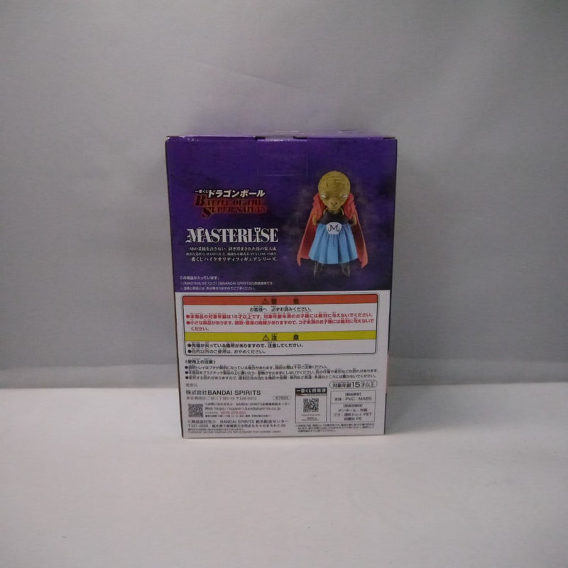 中古】【未開封】バビディ 「一番くじ ドラゴンボール BATTLE OF THE