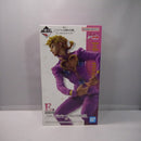 【中古】【未開封】ジョルノ・ジョバァーナ 「一番くじ ジョジョの奇妙な冒険 The Gathering of STARS」 MASTERLISE E賞＜フィギュア＞（代引き不可）6547