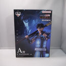 【中古】【未開封】信 「一番くじ 春秋戦国大戦キングダム The Animation 秦国の未来」 MASTERLISE A賞＜フィギュア＞（代引き不可）6547