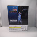 【中古】【未開封】信 「一番くじ 春秋戦国大戦キングダム The Animation 秦国の未来」 MASTERLISE A賞＜フィギュア＞（代引き不可）6547