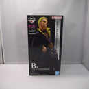【中古】【未開封】プロシュート 「一番くじ ジョジョの奇妙な冒険 GOLDEN WIND -HITMAN TEAM-」 MASTERLISE B賞＜フィギュア＞（代引き不可）6547