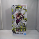 【中古】【未開封】ジュリ カラー2ver. 「一番くじ ストリートファイター6」 MASTERLISE B賞＜フィギュア＞（代引き不可）6547
