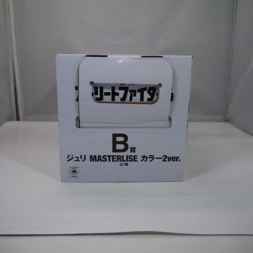 中古】【未開封】ジュリ カラー2ver. 「一番くじ ストリートファイター