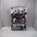 【中古】【未開封】豪鬼 「一番くじ ストリートファイター6」 MASTERLISE ダブルチャンスキャンペーン＆ラストワン賞＜フィギュア＞（代引き不可）6547