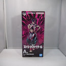 【中古】【未開封】ジュリ 「一番くじ ストリートファイター6」 MASTERLISE A賞＜フィギュア＞（代引き不可）6547