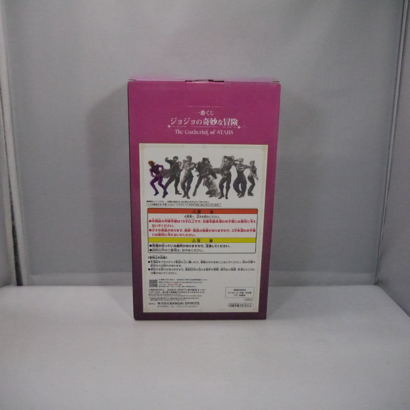 中古】【未開封】ジョルノ・ジョバァーナ 「一番くじ ジョジョの奇妙な