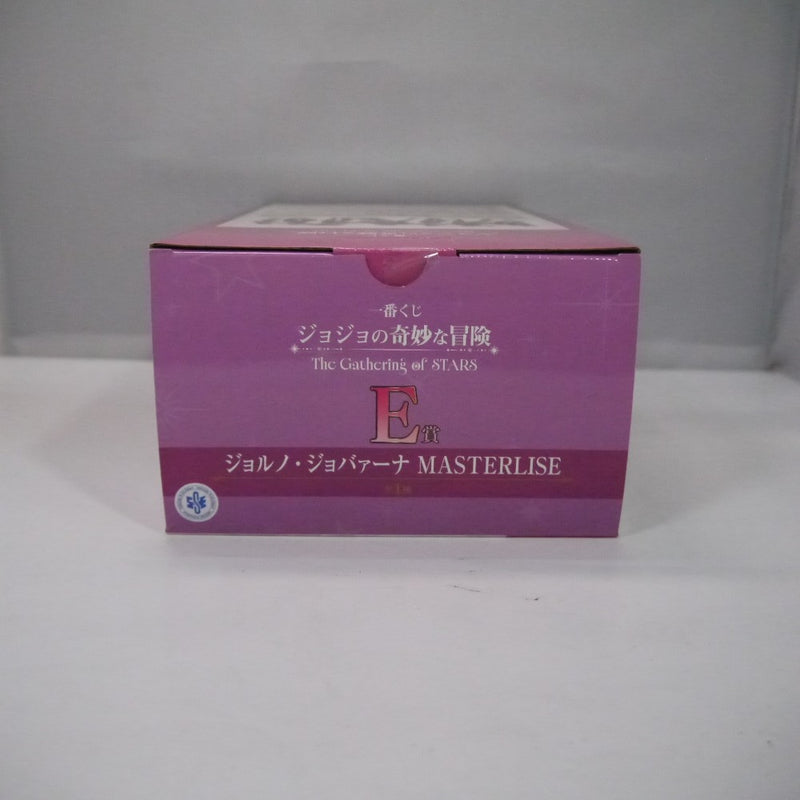 中古】【未開封】ジョルノ・ジョバァーナ 「一番くじ ジョジョの奇妙な