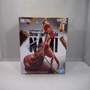 【中古】【未開封】ナミ(三刀流) 「ワンピース」 ONE PIECE magazine FIGURE 〜夢の一枚〜 three sword style NAMI ＜フィギュア＞（代引き不可）6547