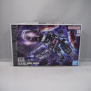 【中古】【未開封】1/144 HG フルアーマー・ガンダム(GUNDAM THUNDERBOLT Ver.) 「機動戦士ガンダム サンダーボルト」＜プラモデル＞（代引き不可）6547