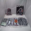 【中古】【未開封】1/144 HG フルアーマー・ガンダム(GUNDAM THUNDERBOLT Ver.) 「機動戦士ガンダム サンダーボルト」＜プラモデル＞（代引き不可）6547
