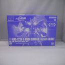 【中古】【未組立】1/144 HGUC AMS-123X-X ムーンガンダム(クリアカラー) 「機動戦士MOONガンダム」 イベント限定 [5058819]＜プラモデル＞（代引き不可）6547