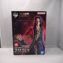 【中古】【未開封】エイ政 「一番くじ 春秋戦国大戦キングダム The Animation 秦国の未来」 MASTERLISE ラストワン賞＜フィギュア＞（代引き不可）6547