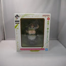 【中古】【未開封】ソーダ 「一番くじ 勝利の女神：NIKKE CHAPTER7」 TOPfocus ラストワン賞＜フィギュア＞（代引き不可）6547