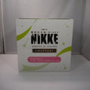 【中古】【未開封】ソーダ 「一番くじ 勝利の女神：NIKKE CHAPTER7」 TOPfocus ラストワン賞＜フィギュア＞（代引き不可）6547