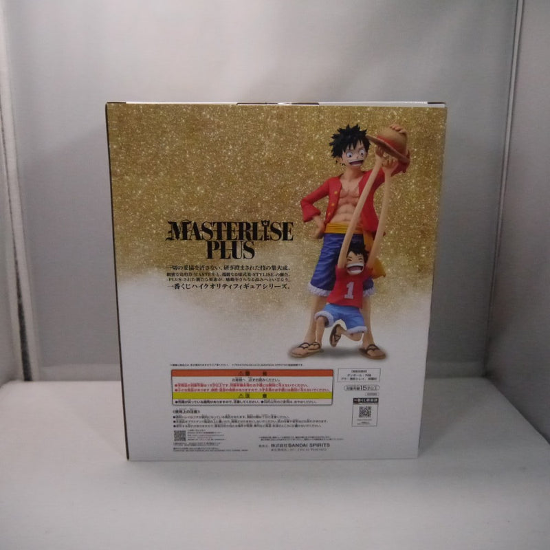 中古】【未開封】ルフィ 「一番くじ ワンピース MONKEY.D.LUFFY-冒険の
