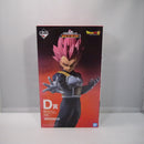 【中古】【未開封】超サイヤ人ゴッドベジータ 「一番くじ ドラゴンボール BACK TO THE FILM」 MASTERLISE D賞＜フィギュア＞（代引き不可）6547