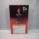 【中古】【未開封】超サイヤ人ゴッドベジータ 「一番くじ ドラゴンボール BACK TO THE FILM」 MASTERLISE D賞＜フィギュア＞（代引き不可）6547